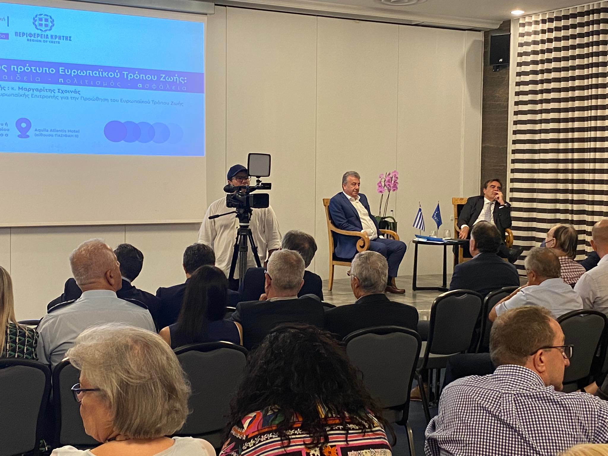 Μαργαρίτης Σχοινάς