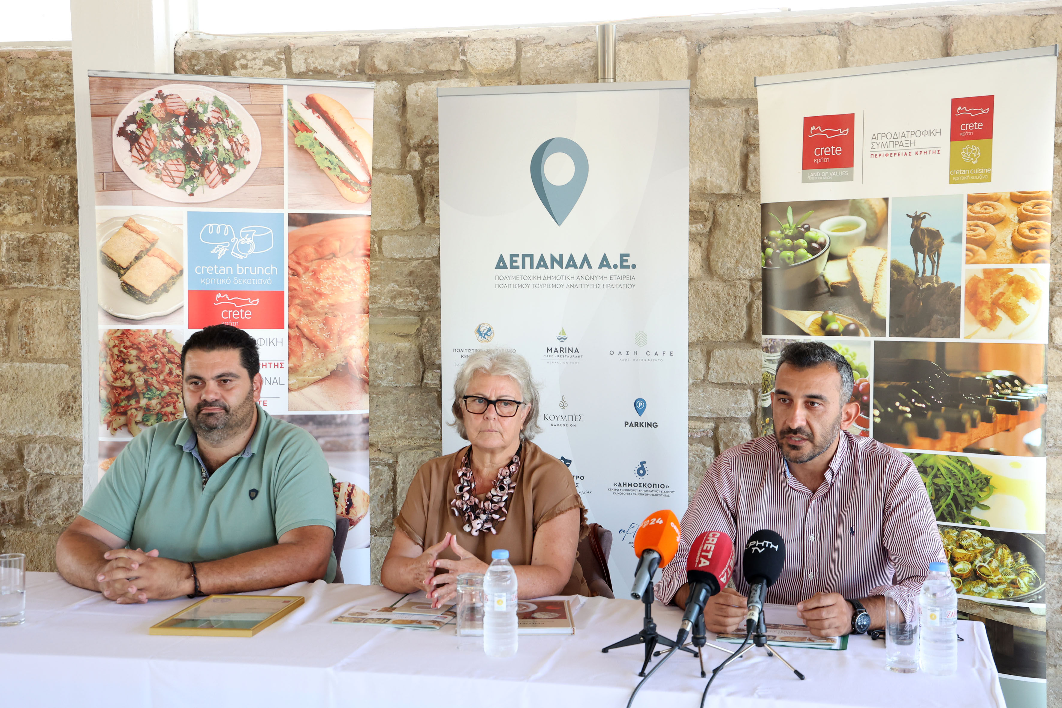 Μαρίνα πιστοποίηση