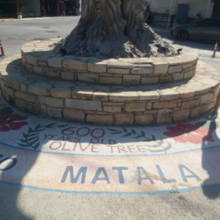 Δρόμοι Ζωής Κομμός Μάταλα