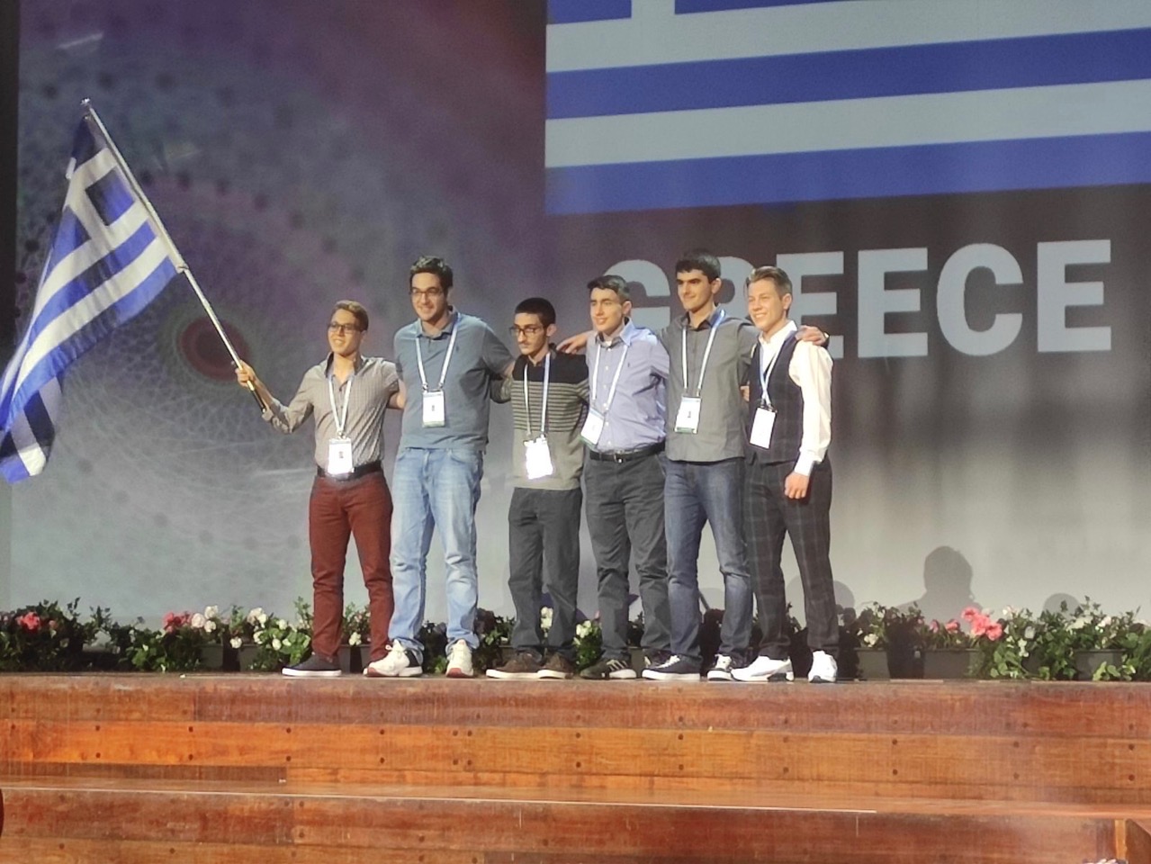 Μαθηματική Ολυμπιάδα