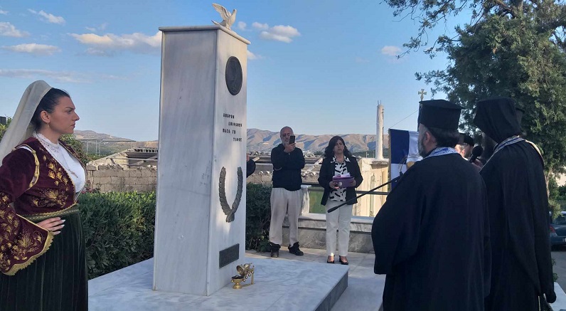 Μαχαιρά εκδηλώσεις