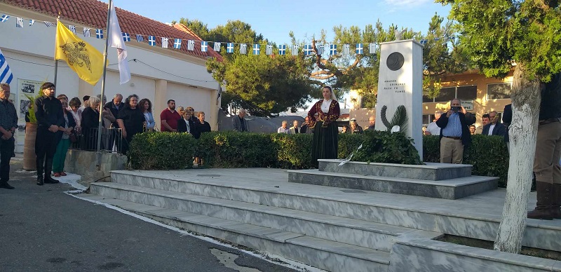 Μαχαιρά εκδηλώσεις