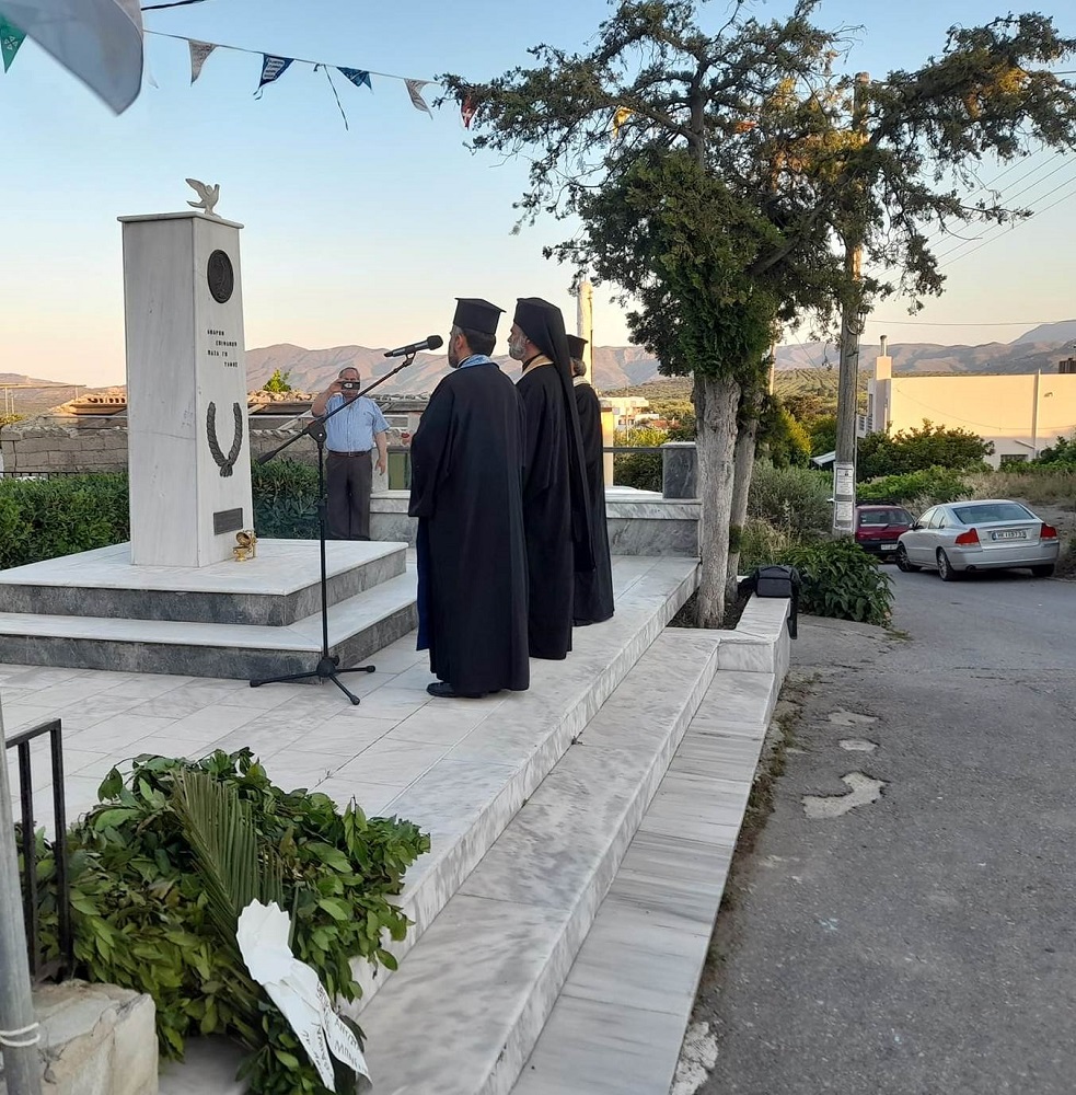 Μάχη Κρήτης Μαχαιρά