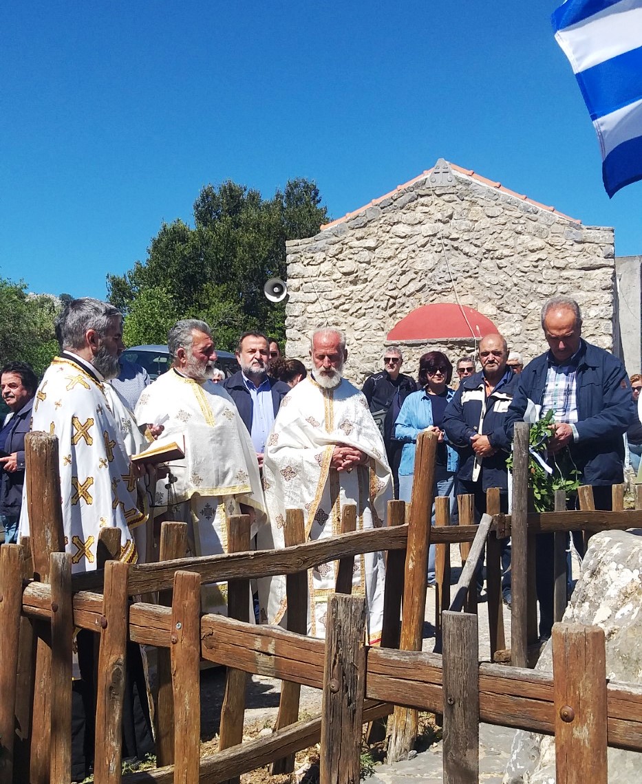 Κασταμονίτσα Δήμος Μινώα Ηράκλειο