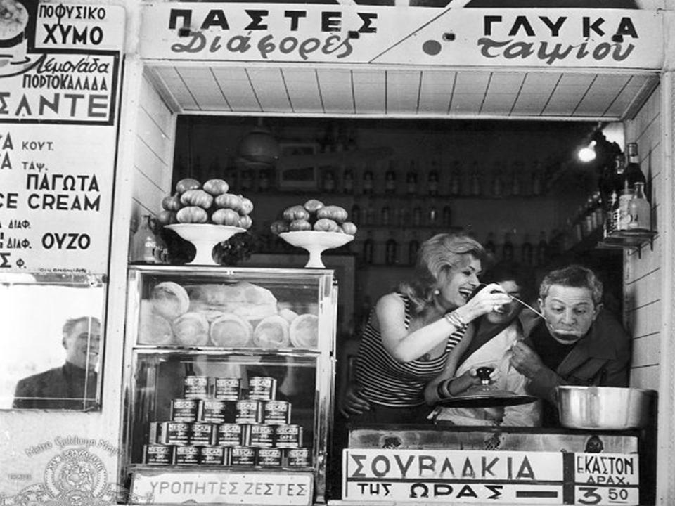 Μελίνα Μερκούρη Χρυσός Φοίνικας