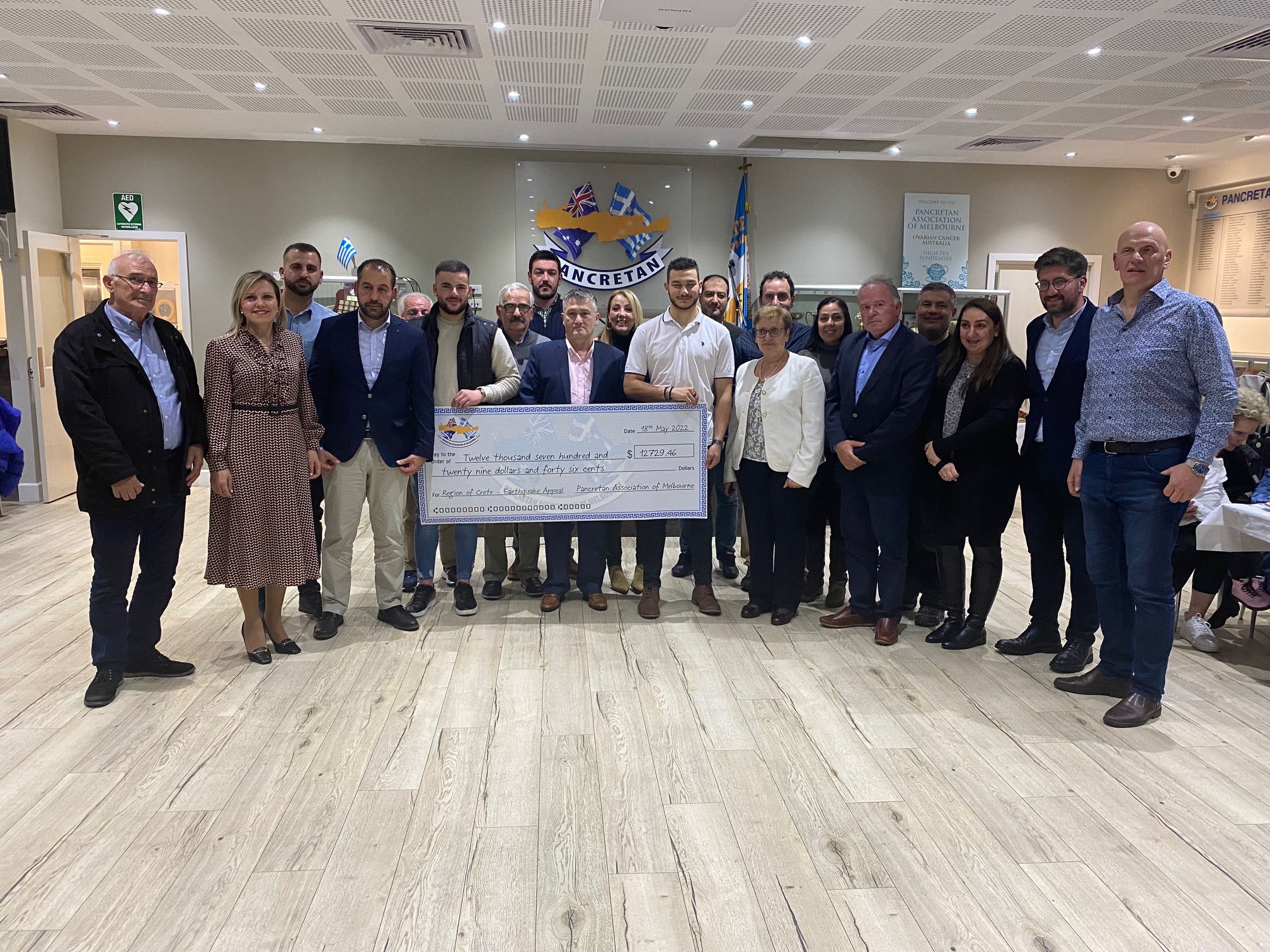 Μελβούρνη Μάχη της Κρήτης