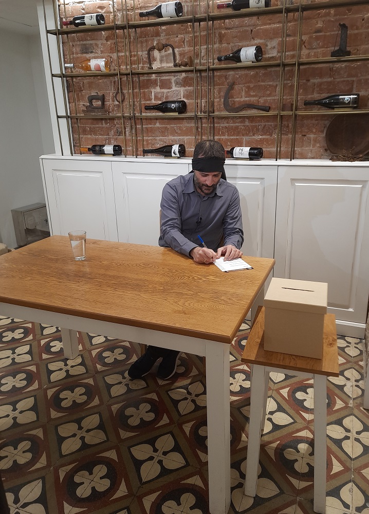 Μεράστρι event