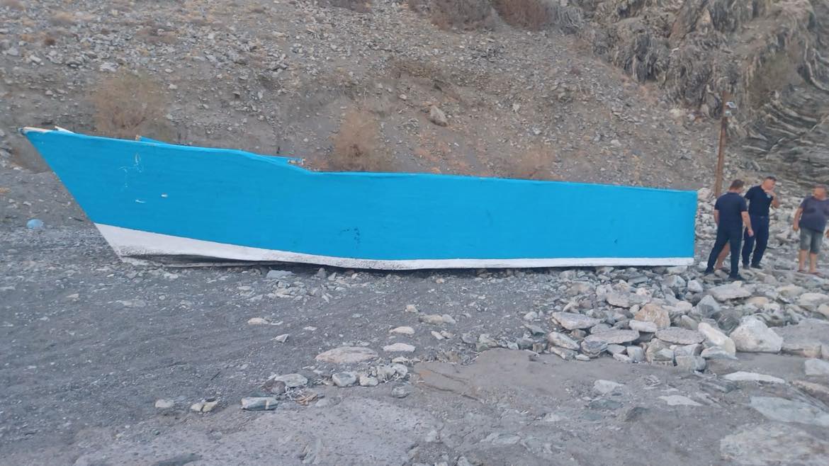 Μετανάστες Ψαρή Φοράδα