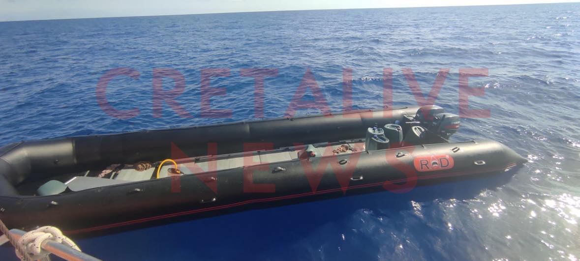 Η βάρκα μεταφοράς