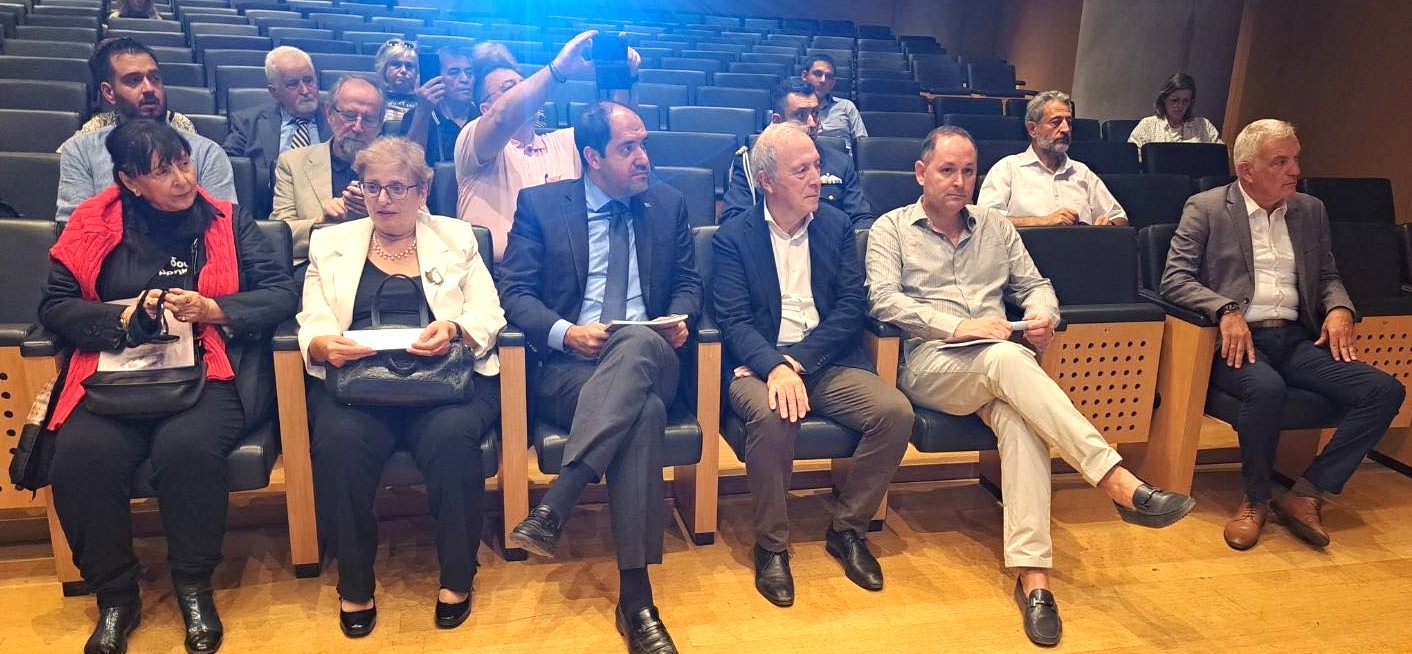 Μινωικός Πολιτισμός Ρέθυμνο