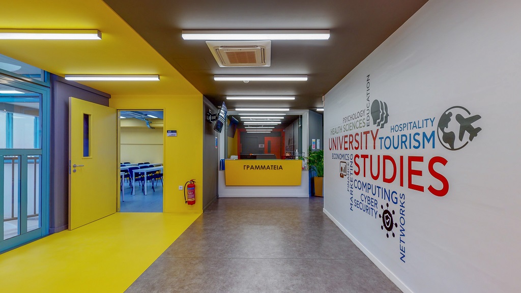 μητροπολιτικό