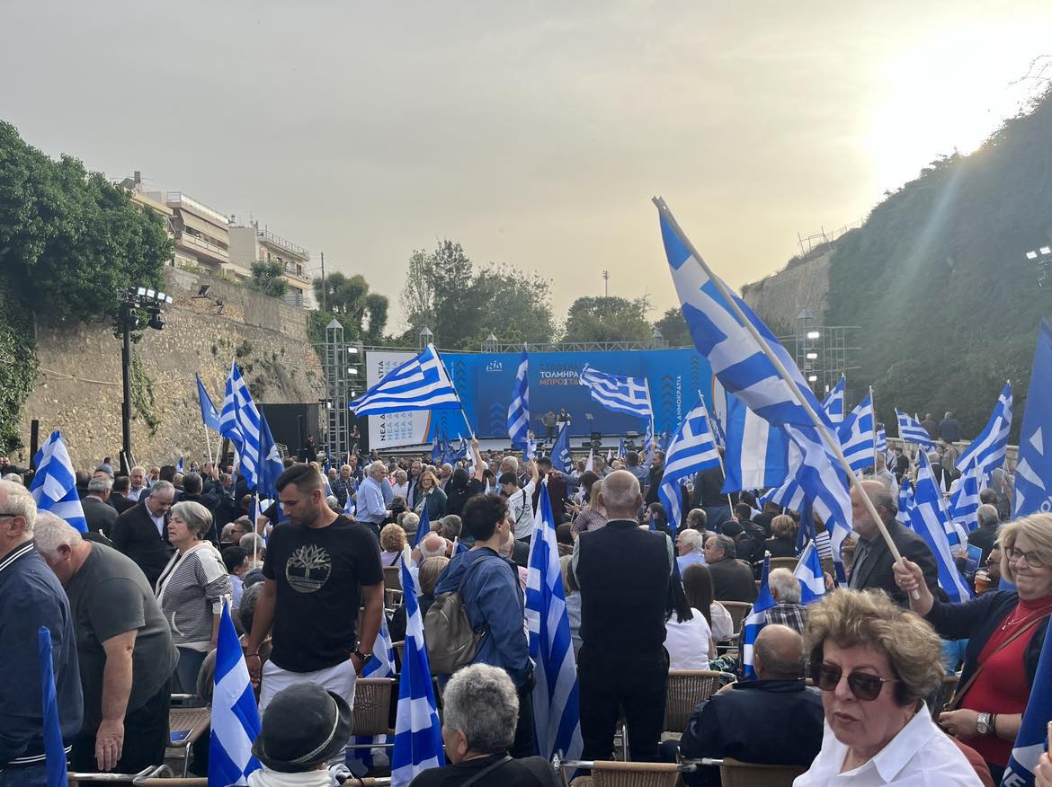 ομιλία Μητσοτάκη