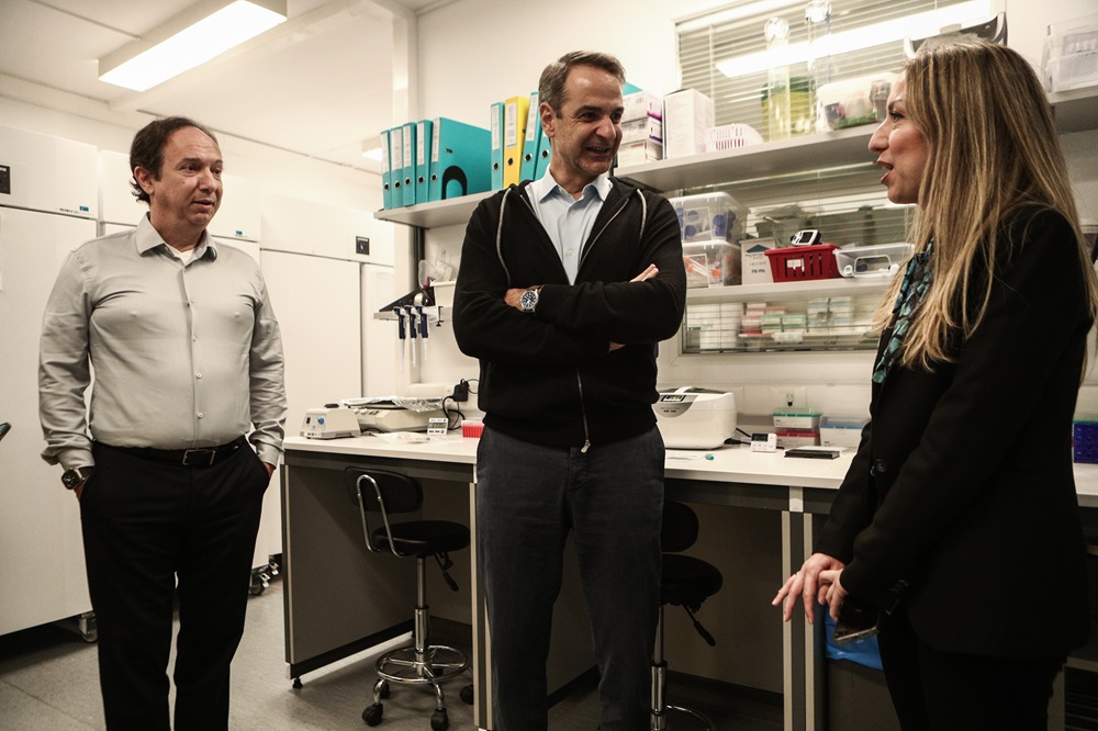 Μητσοτάκης Δημόκριτος