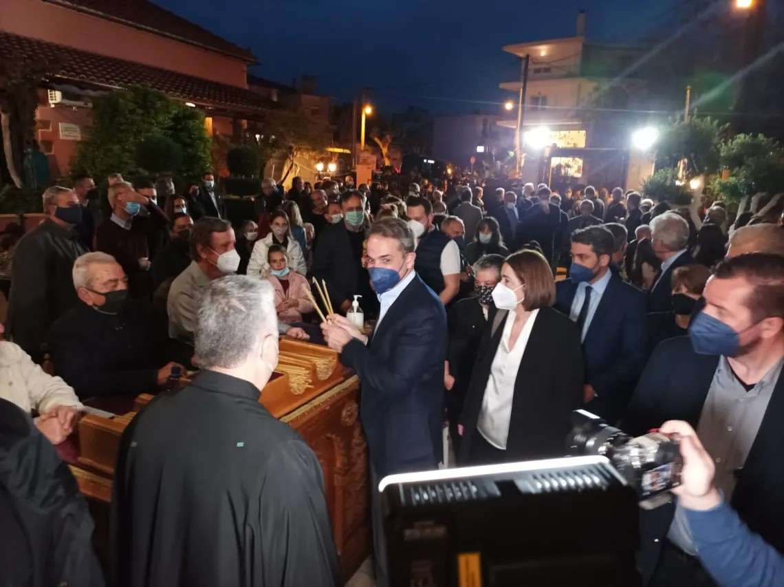 φωτογραφία&nbsp;parakritika.gr