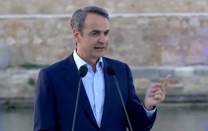 Μητσοτάκης Χανιά ΝΔ Εκλογές 2023