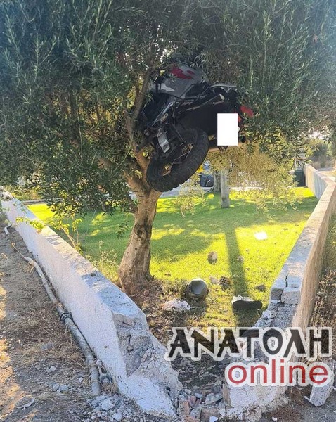 τροχαιο ελια