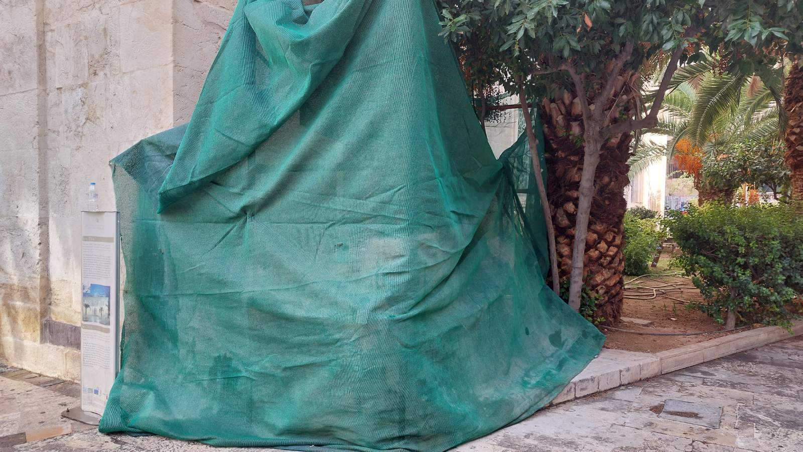 mnimeio 25is augoustoub