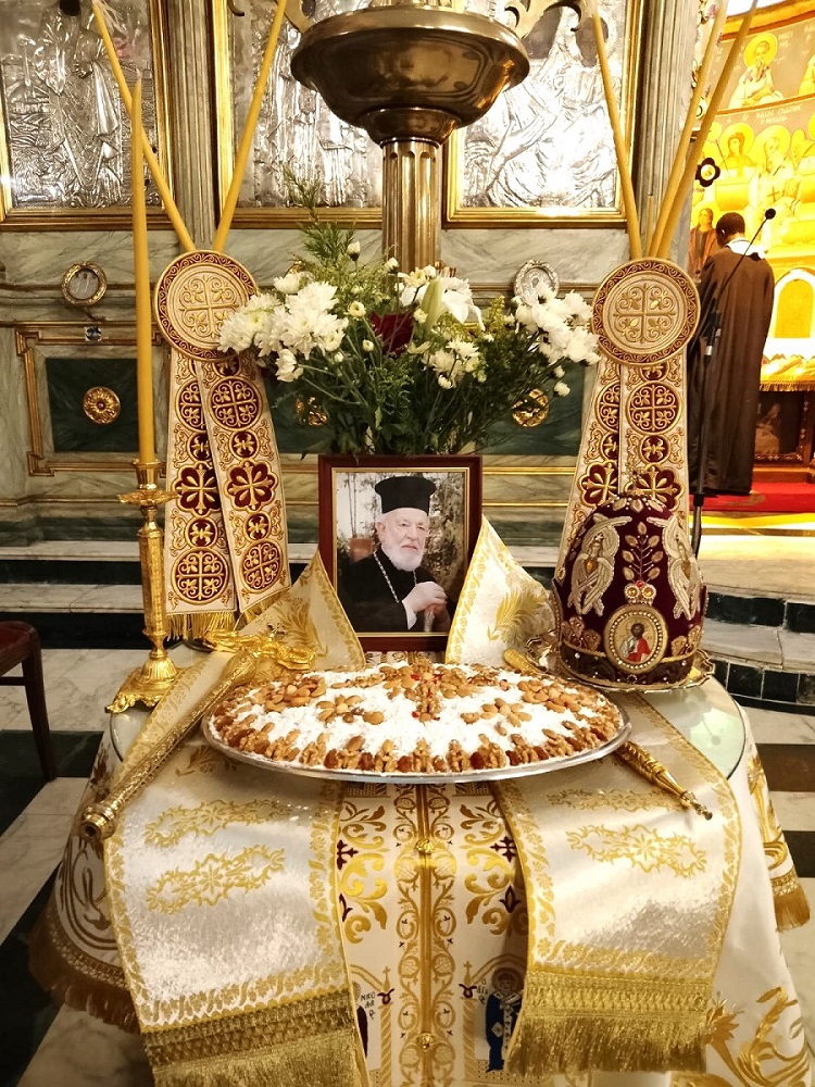 Μνημόσυνο Παρθενίου Γ