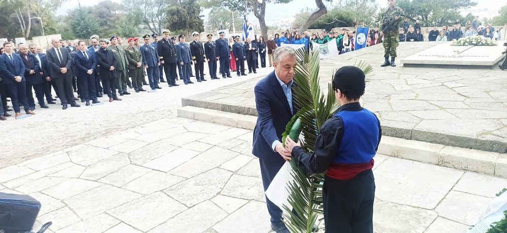 Μνημόσυνο Βενιζέλων
