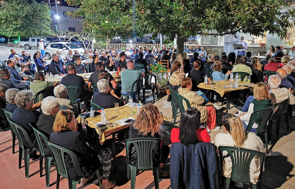 Μουρτζανός περιοδεία