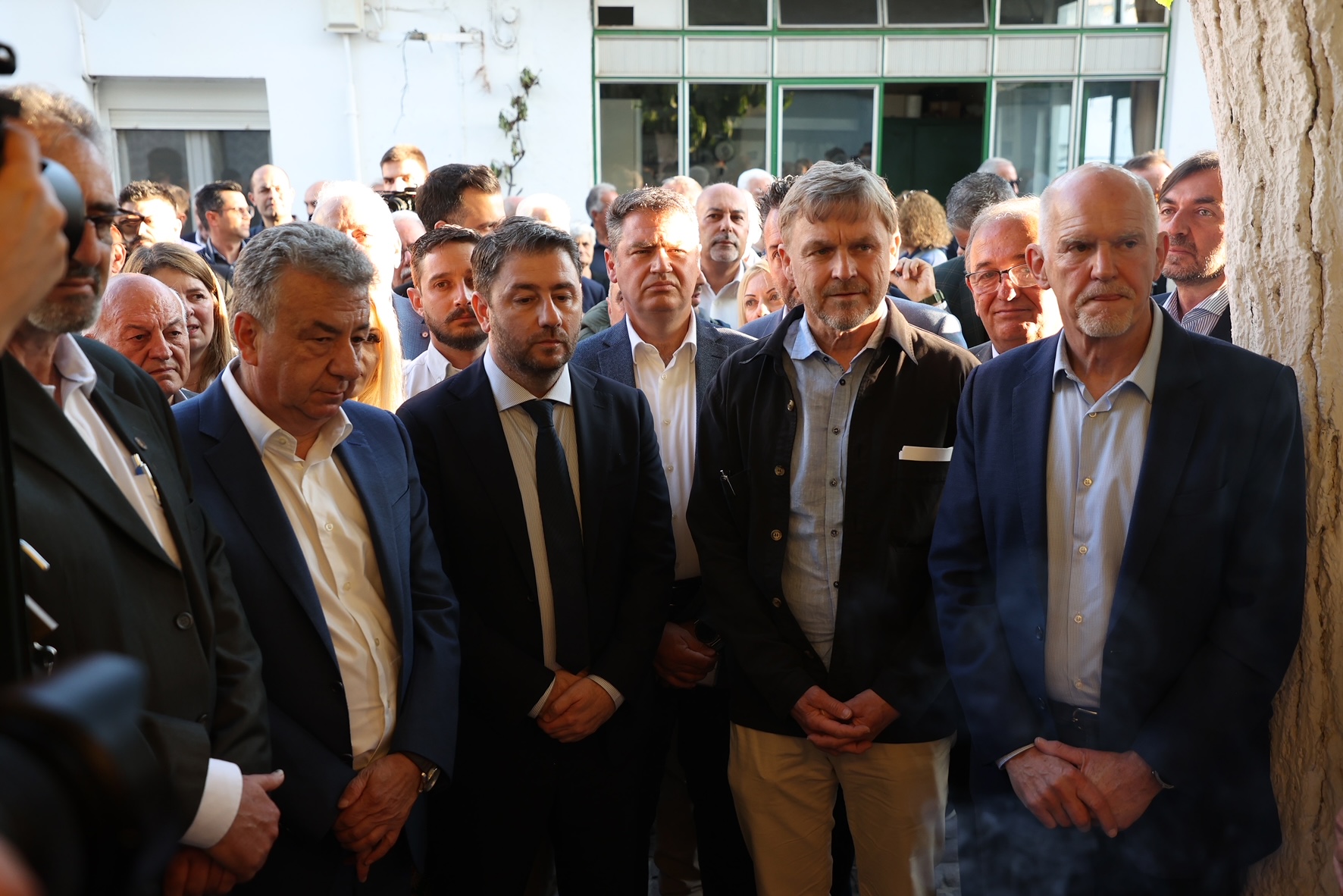 Μουσείο Πάλμε