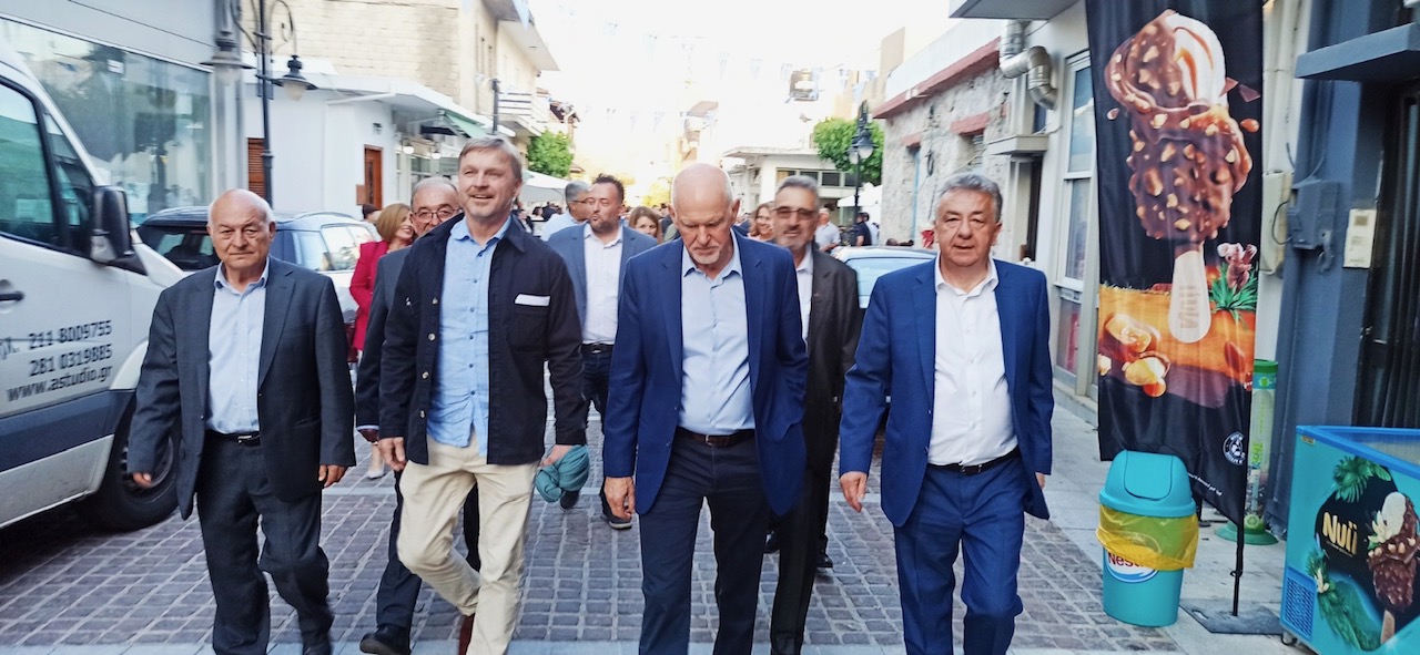 Μουσείο Πάλμε