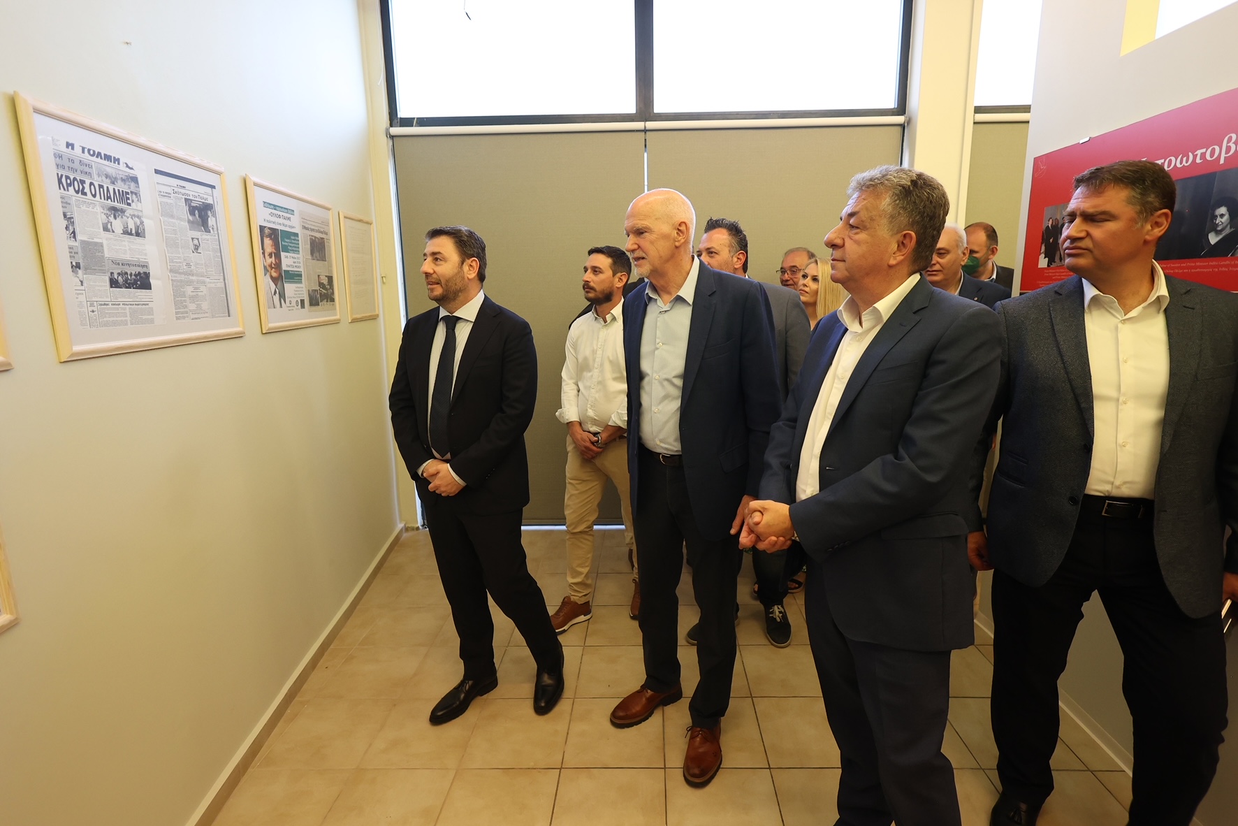 Μουσείο Πάλμε