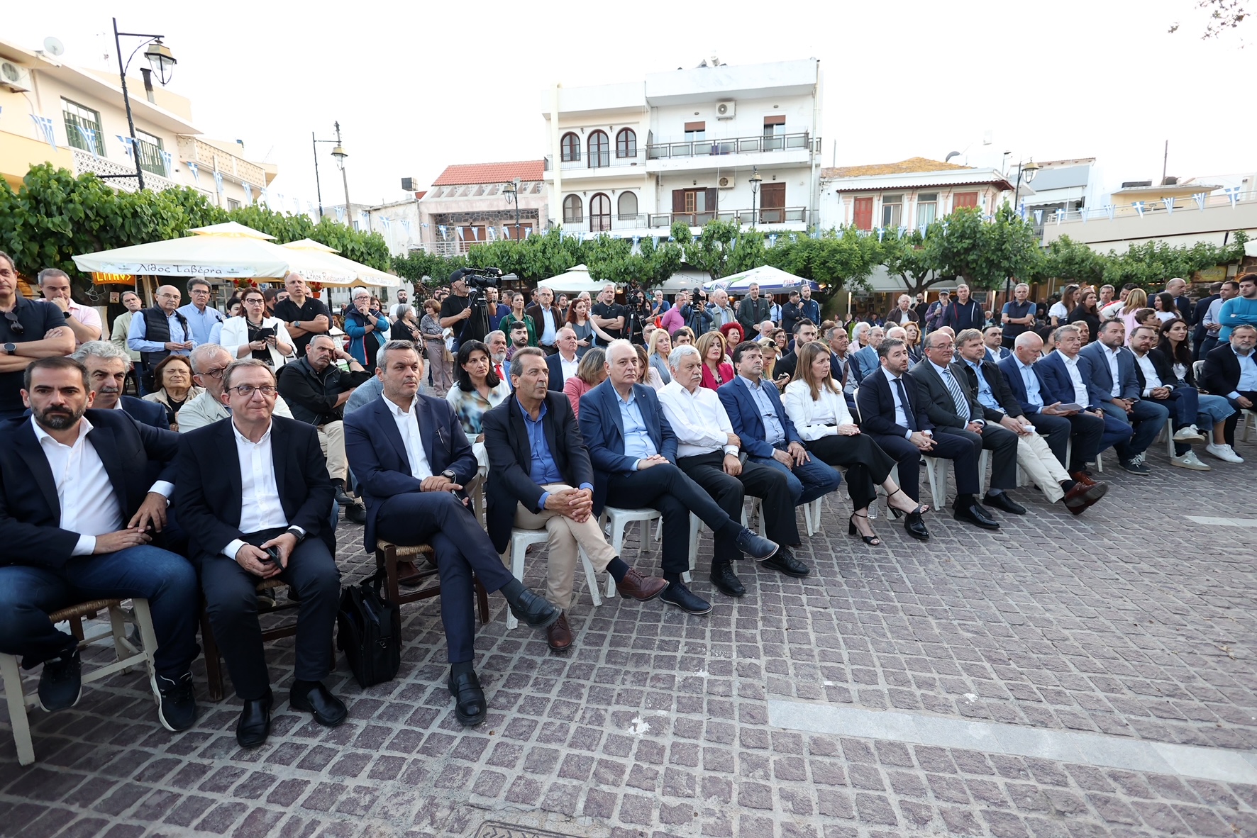 Μουσείο Πάλμε