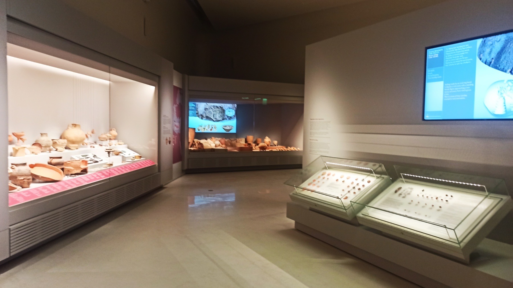 Χανιά Μουσείο