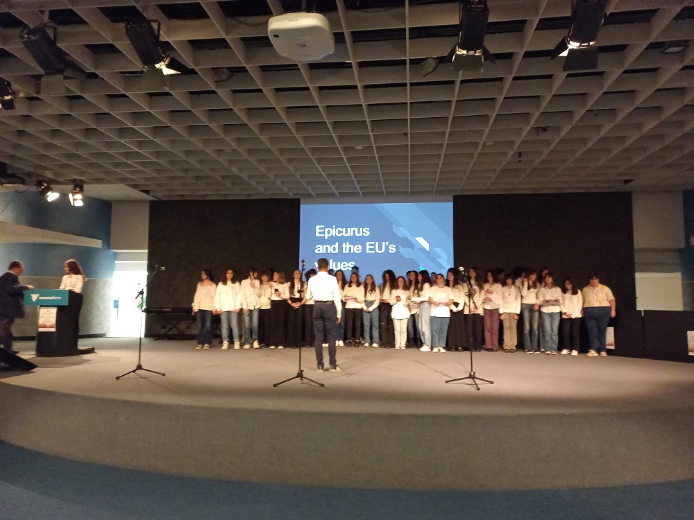 Μουσικό Σχολείο Χανίων συνέδριο