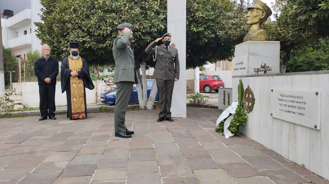Προτομή Αντισυνταγματάρχη Γιακουμάκη