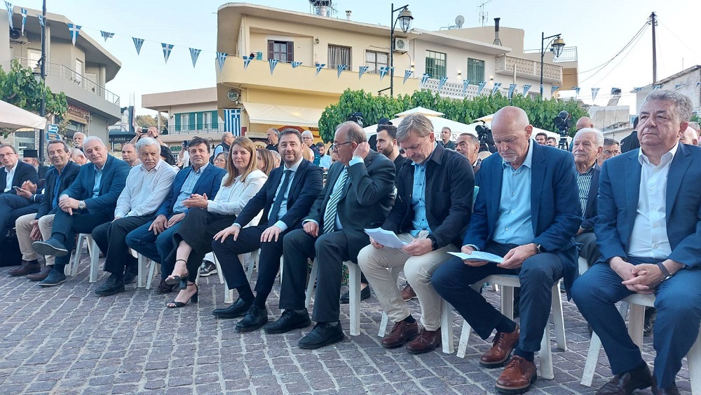 Μουσείο Πάλμε Μοχός