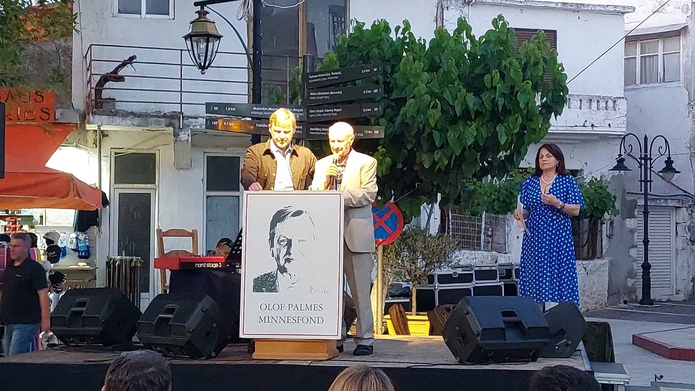 Μοχός Μουσείο Πάλμε