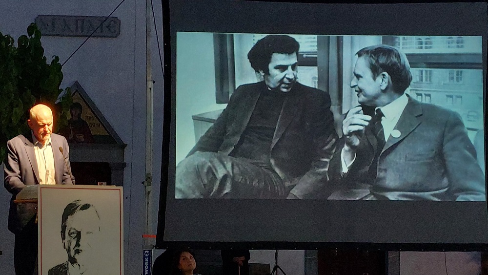 Μοχός Μουσείο πάλμε