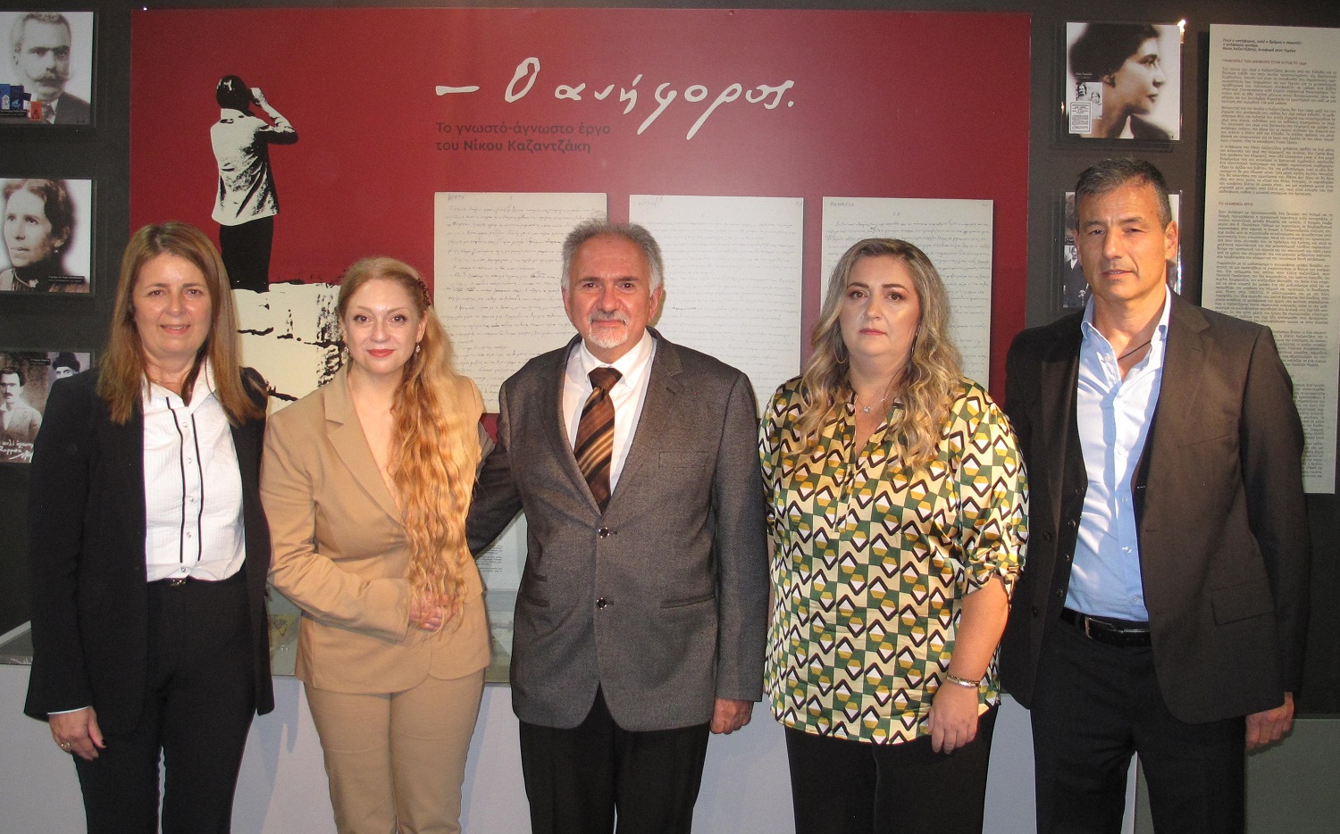 Ανηφορος μουσειο