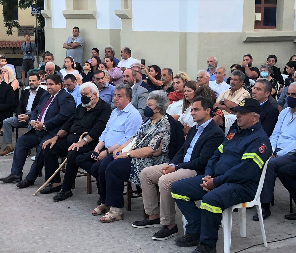 μπαντουβας προτομη