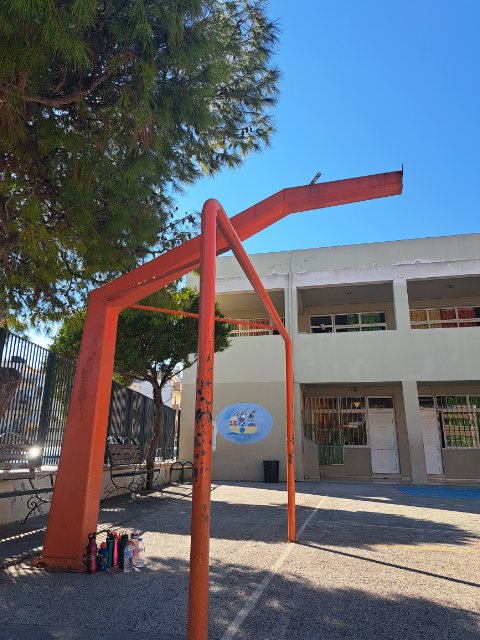 μπασκέτες σχολείο