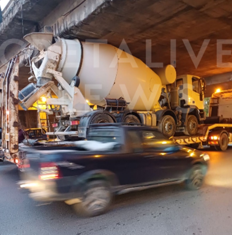 Μπετονιερα