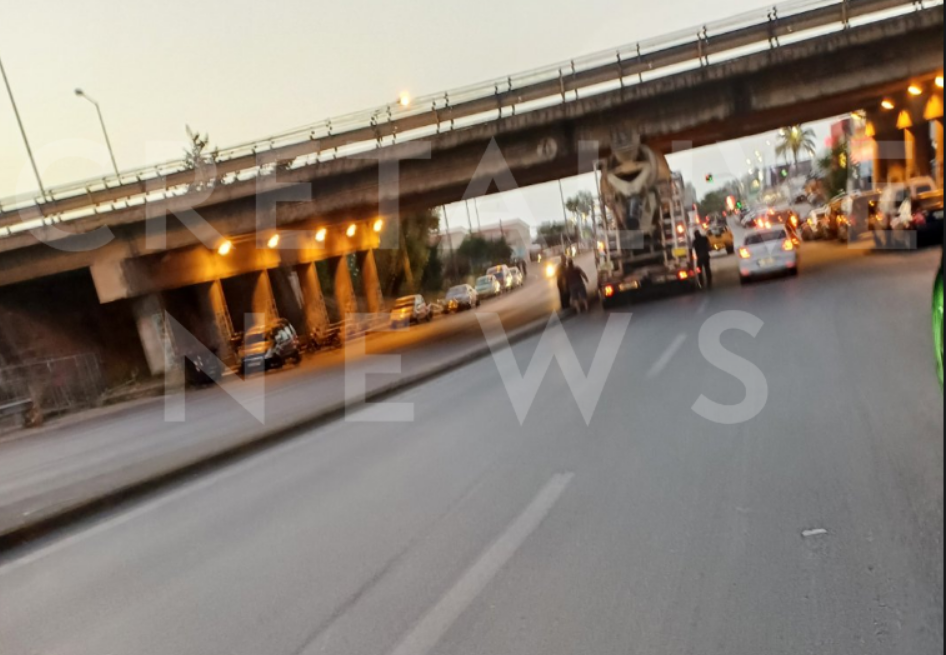 Μπετονιερα