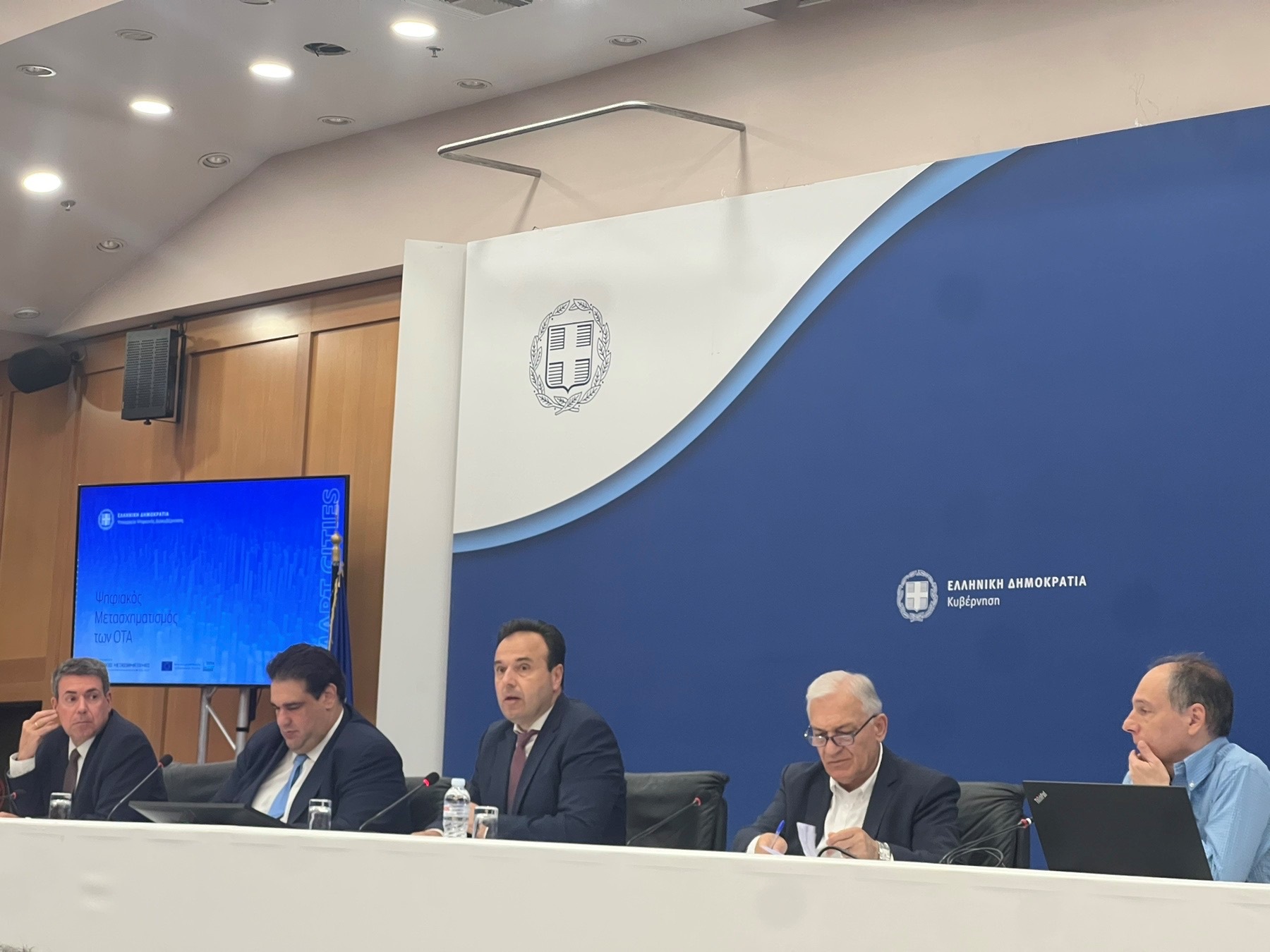 Μποκέας ψηφιακός μετασχηματισμός