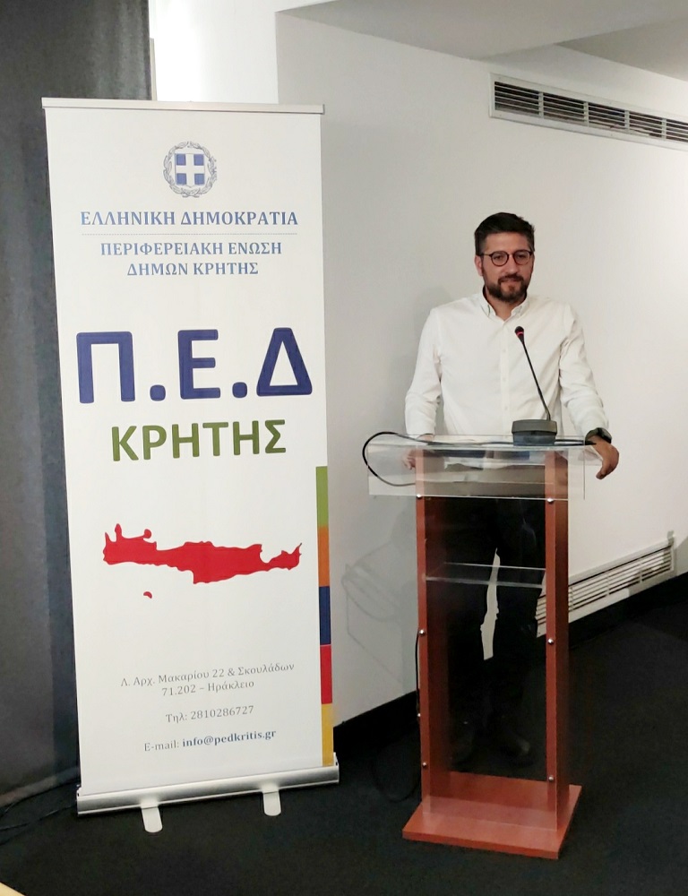 Μποκέας ΠΕΔ