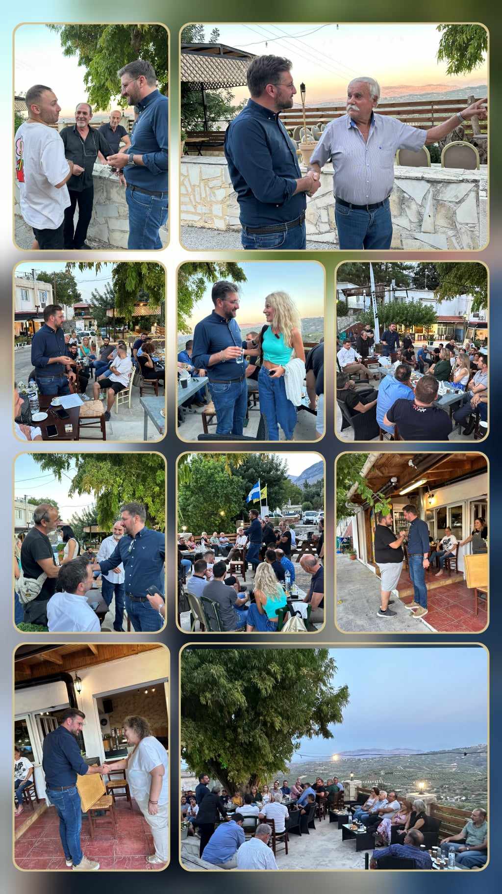 Μποκέας περιοδεία Λουτράκι