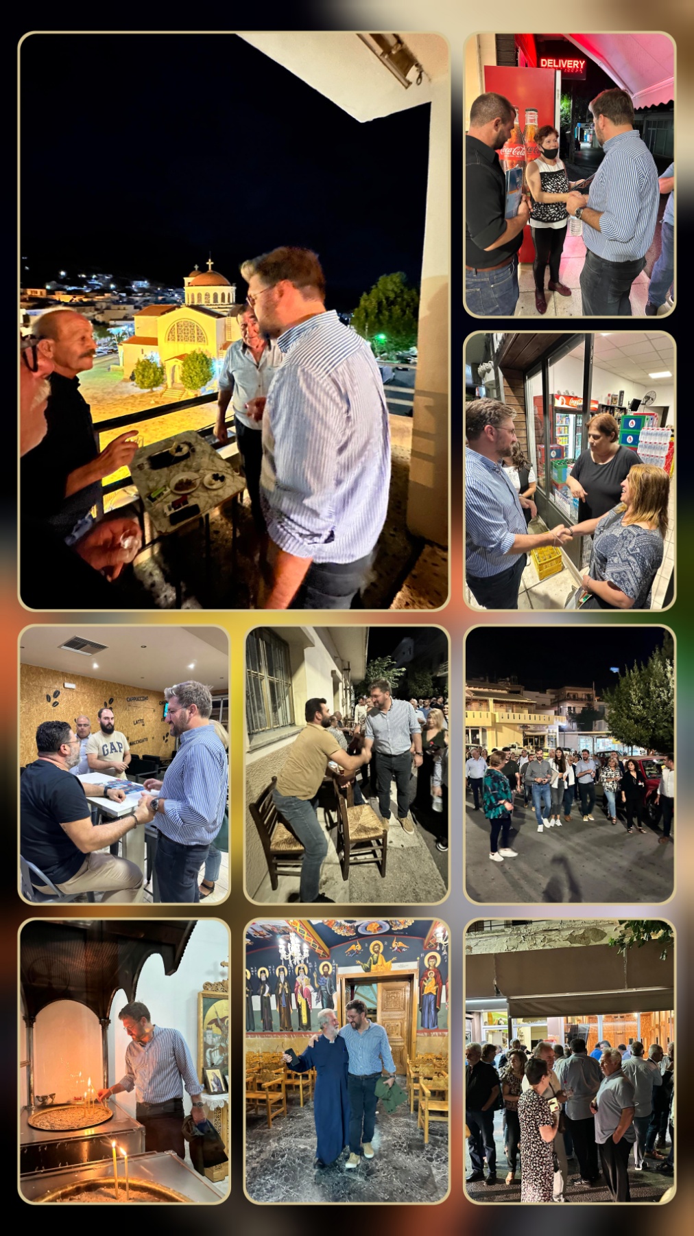 Μποκέας Κρουσώνας Δήμος Μαλεβιζίου Υποψήφιος Δήμαρχος Ηράκλειο Εκλογές 2023