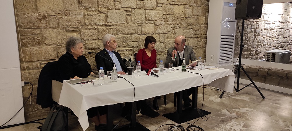 Μπουτάρης παρουσίαση