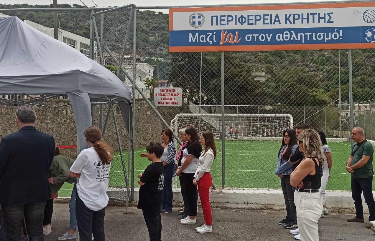 Μυλοπόταμος Εγκαίνια