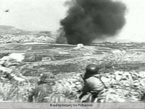 μάχη της Κρήτης