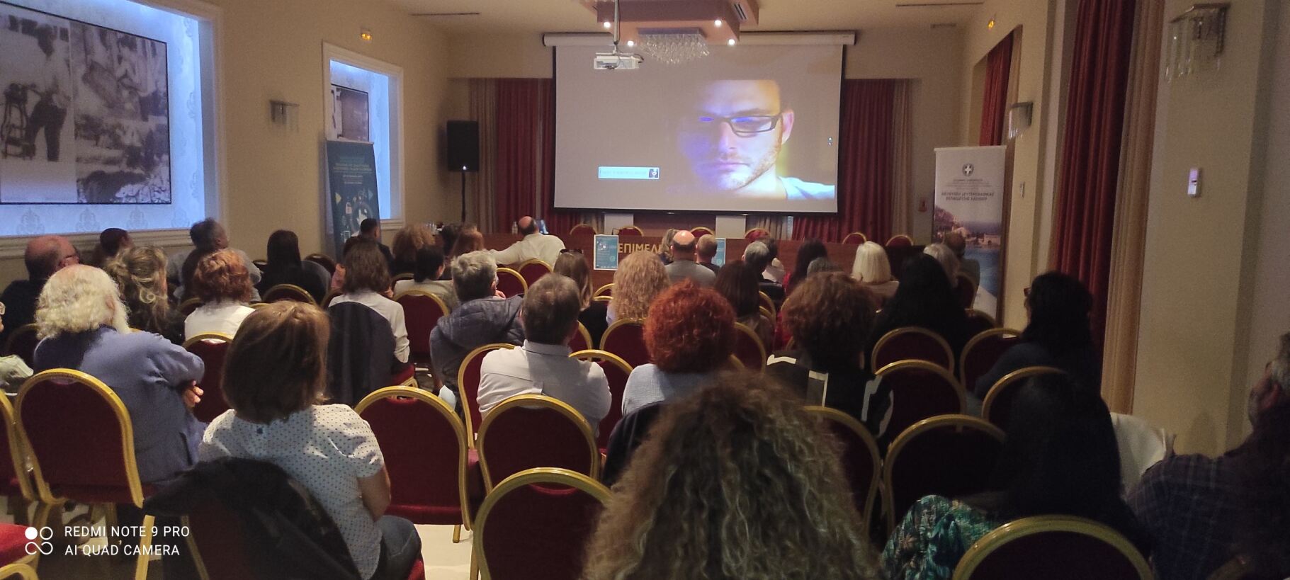 Νάκος Δίωξη Ηλεκτρονικού Εγκλήματος Περιφέρεια Κρήτη ανήλικα μαθητές σχολεία