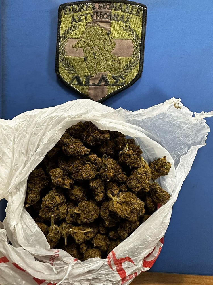 Ναρκωτικά κάνναβη Χανιά