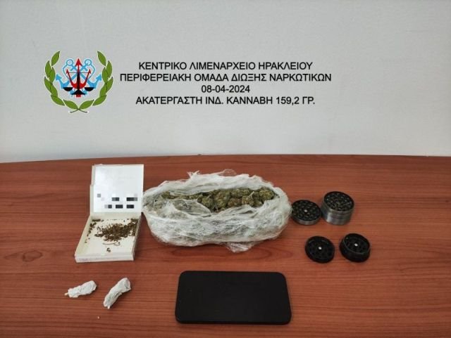 ναρκωτικά πλοίο επιβάτης