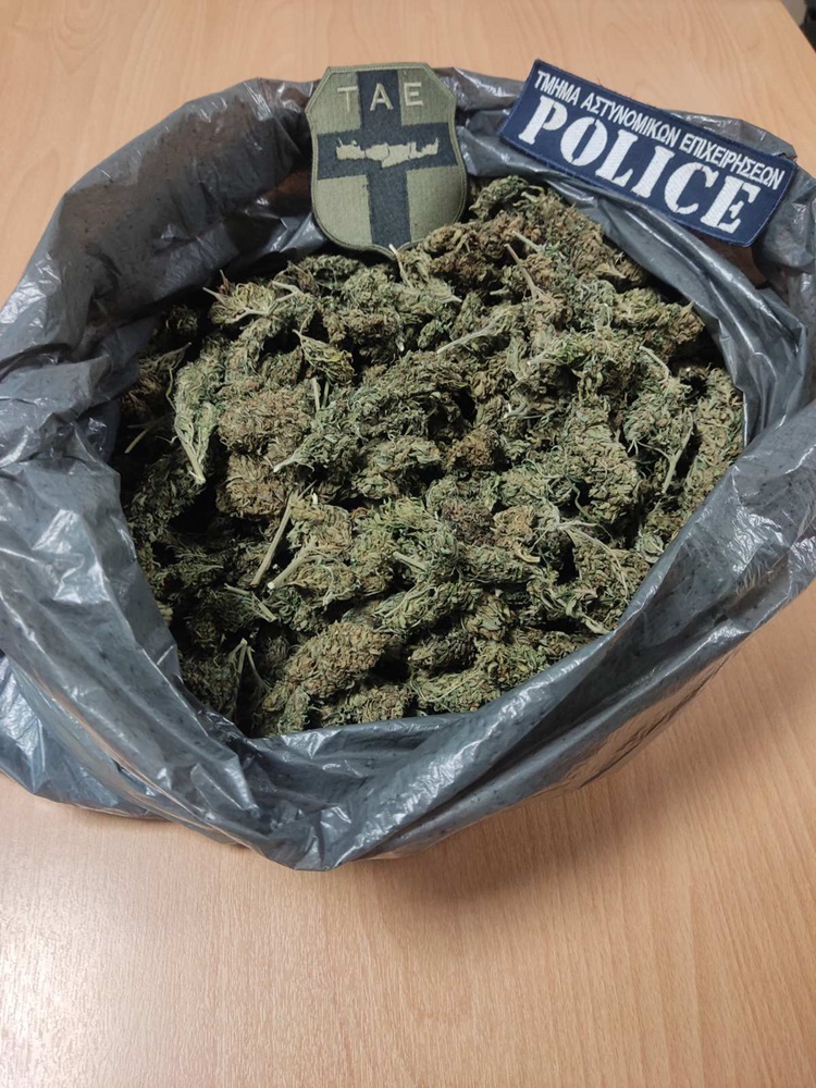 κάνναβη Χανιά